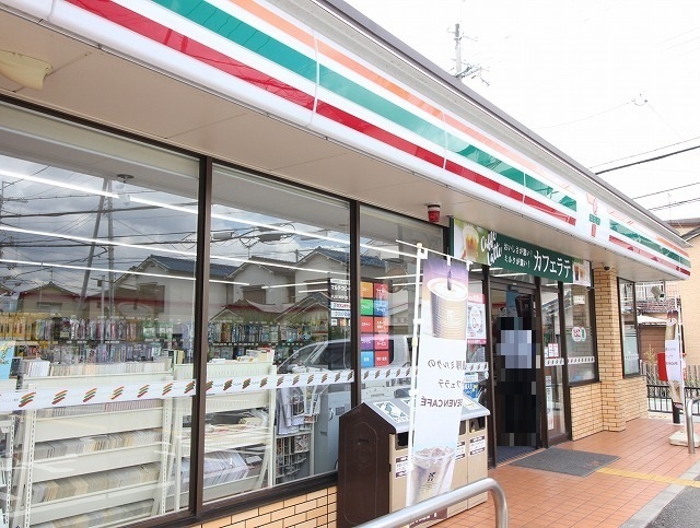 コンビニ　セブンイレブン羽曳野栄町（コンビニ）まで900m