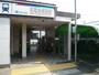 その他　名電各務原駅（その他）まで462m