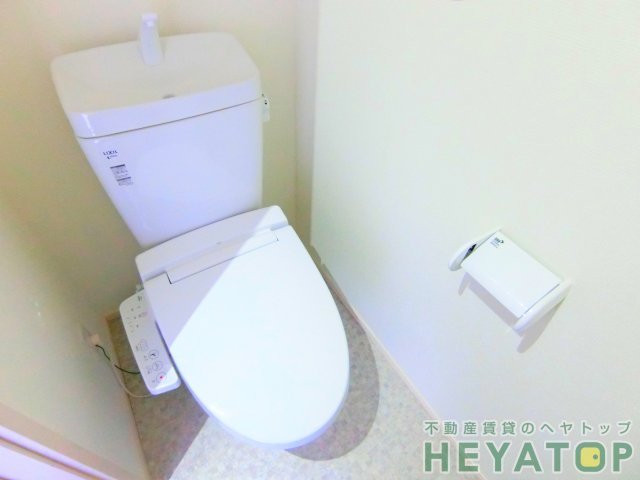 トイレ　温水洗浄便座（同仕様写真）