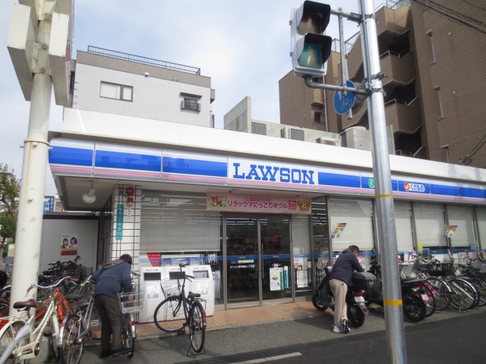 コンビニ　ローソン（コンビニ）まで400m