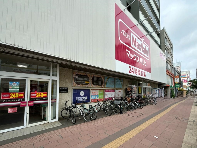 スーパー　マックスバリュ琴似店（スーパー）まで467m