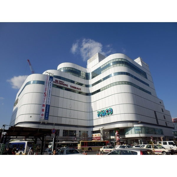 ショッピングセンター　調布パルコ（ショッピングセンター）まで2609m