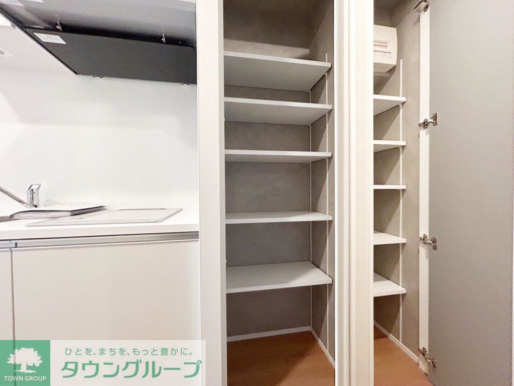 収納　お部屋探しは株式会社　タウンハウジング　までお気軽にお問合…