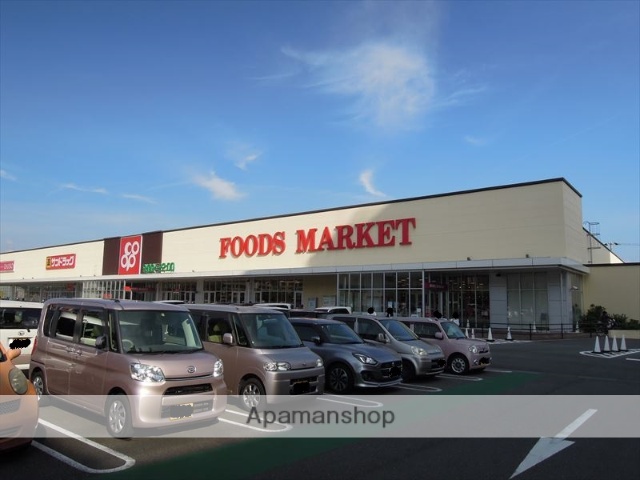 スーパー　大阪いずみ市民生協コープ岸和田（スーパー）まで807m