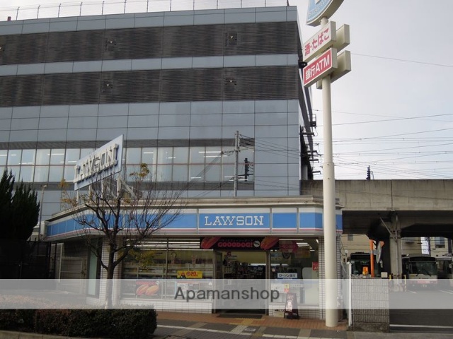 コンビニ　ローソン（コンビニ）まで940m