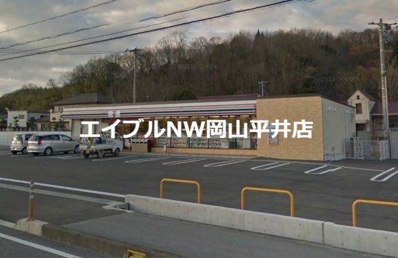 コンビニ　セブンイレブン赤磐可真上店（コンビニ）まで1648m