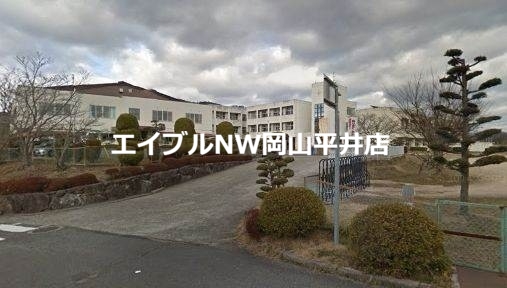 小学校　赤磐市立桜が丘小学校（小学校）まで976m