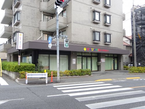 幼稚園・保育園　ぴかぴか保育園（幼稚園・保育園）まで536m