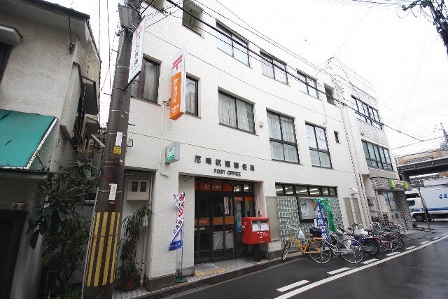 郵便局　尼崎杭瀬郵便局（郵便局）まで201m