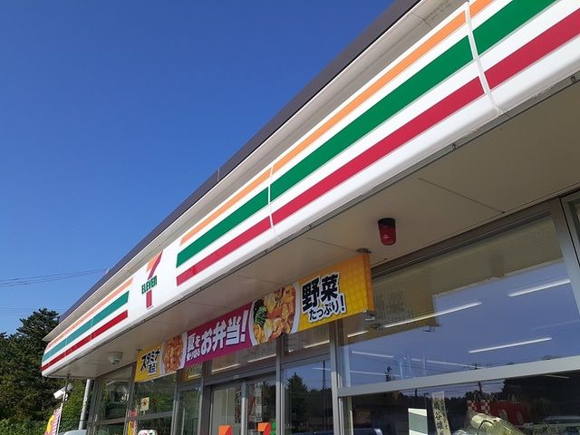 コンビニ　セブンイレブン小牛田青生店（コンビニ）まで1600m