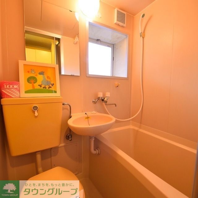 バス・シャワールーム