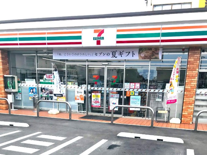 コンビニ　セブンイレブン高崎問屋町店（コンビニ）まで675m