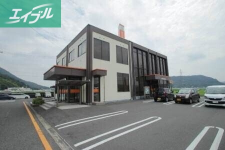 銀行　おかやま信用金庫荘内支店（銀行）まで2862m