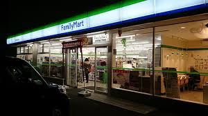 コンビニ　ファミリーマート 大田千鳥店（コンビニ）まで718m