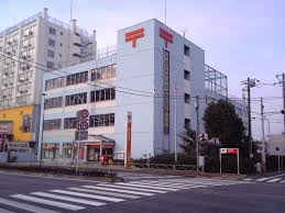 郵便局　千鳥郵便局（郵便局）まで796m