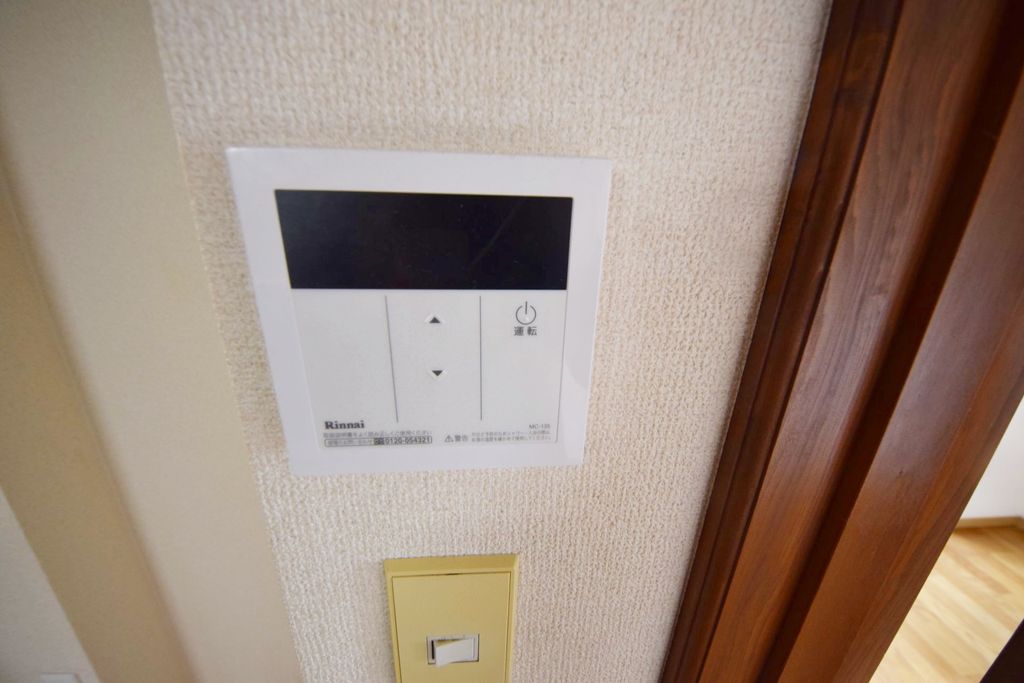 その他設備　設備