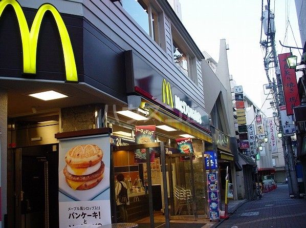 飲食店　マクドナルド 自由が丘店（飲食店）まで461m