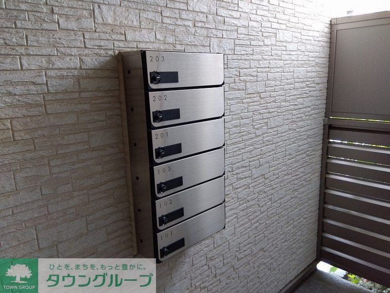 その他共有部分　集合ポスト