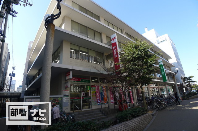 郵便局　高松中央郵便局（郵便局）まで570m