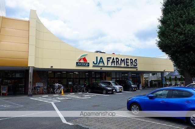 スーパー　ＡコープＪＡファーマーズ入間（スーパー）まで600m