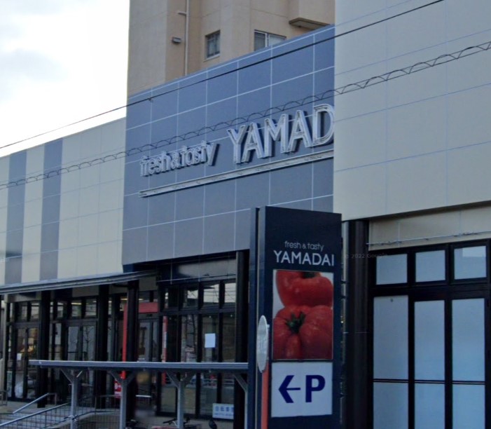 スーパー　ヤマダイ呼続店（スーパー）まで828m