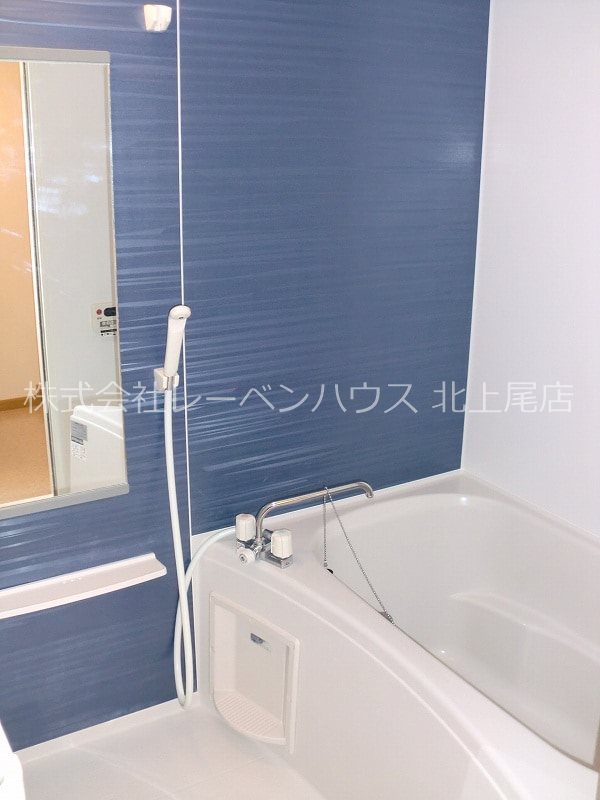 バス・シャワールーム　お問合せは048-772-8202