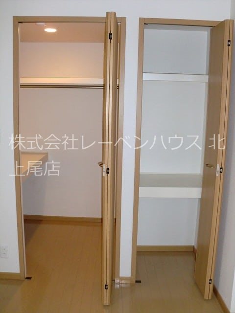 収納　お問合せは048-772-8202