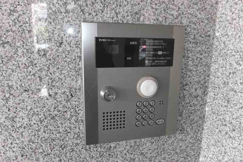 セキュリティ　お問合せは048-772-8202