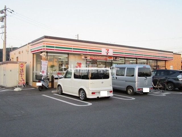 コンビニ　セブンイレブン野村３丁目店（コンビニ）まで545m