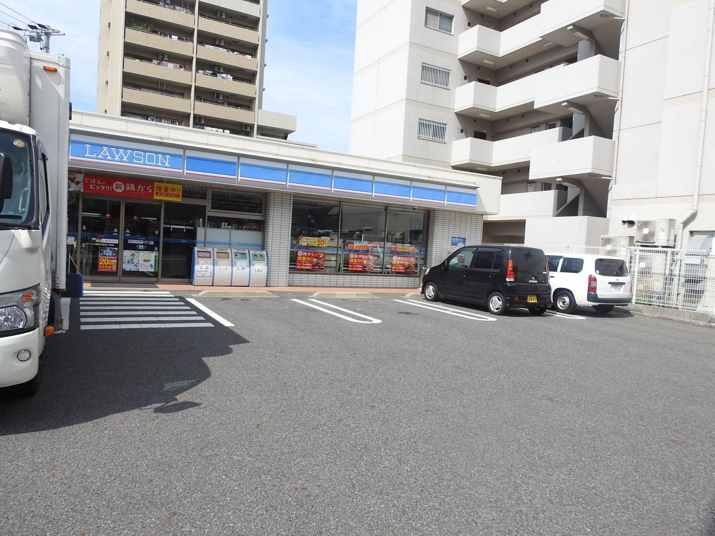 コンビニ　ローソン東区矢田五丁目店（コンビニ）まで187m