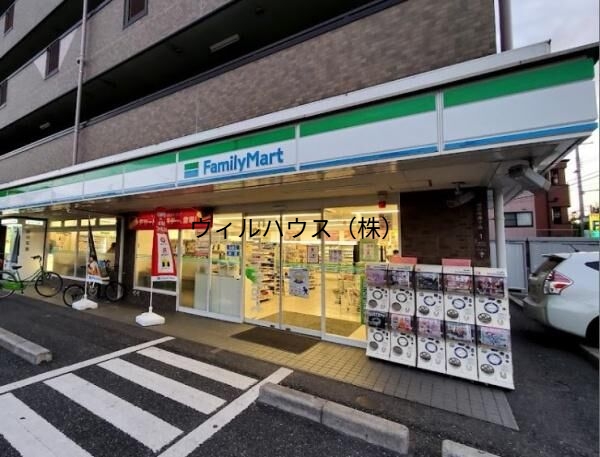 コンビニ　ファミリーマートMYS杉本町店（コンビニ）まで2435m