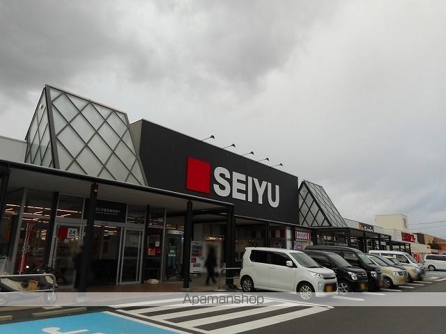 スーパー　西友　豊科店（スーパー）まで1200m