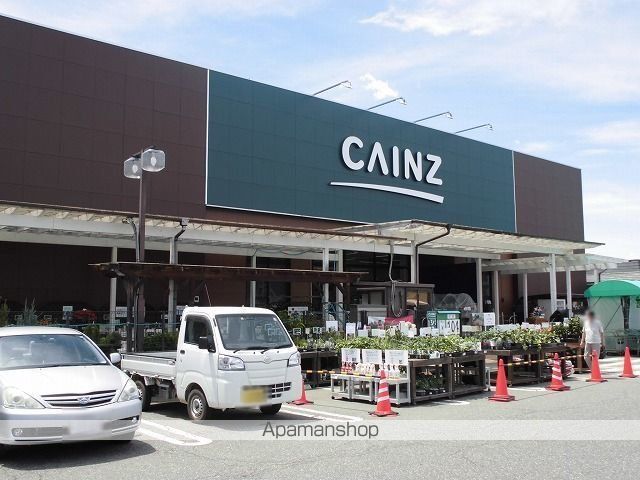 ホームセンター　カインズ　豊科店（ホームセンター）まで1400m