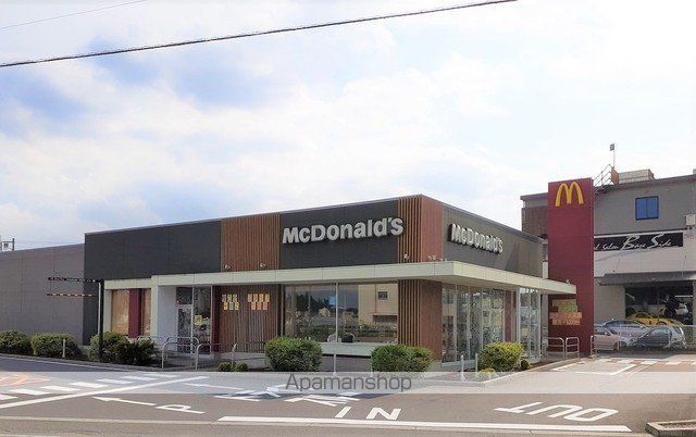 飲食店　マクドナルド　１６号入間宮寺店（飲食店）まで800m