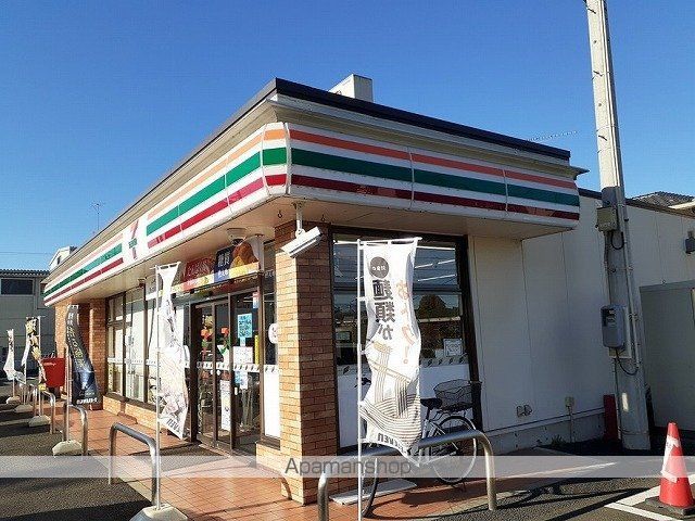 コンビニ　セブン－イレブン　入間店（コンビニ）まで1100m