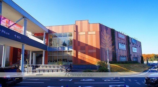 ショッピングセンター　三井アウトレットパーク　入間（ショッピングセンター）まで1600m