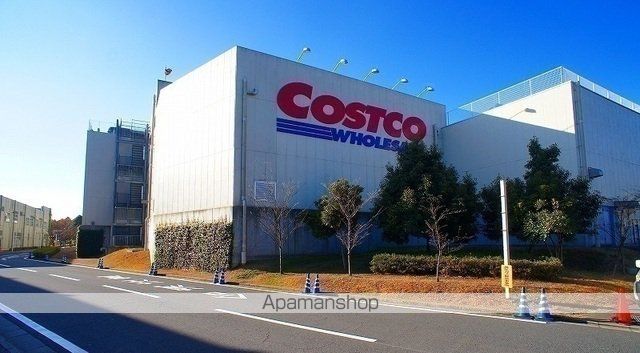 その他　コストコホールセール　入間倉庫（その他）まで1600m