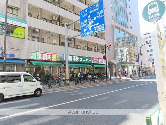 スーパー　業務スーパー練馬駅前店（スーパー）まで1728m