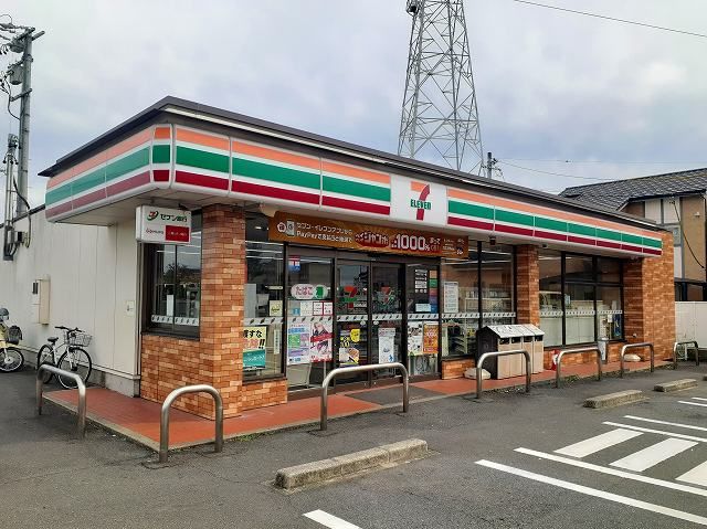 コンビニ　セブンイレブン 久保一色店（コンビニ）まで400m