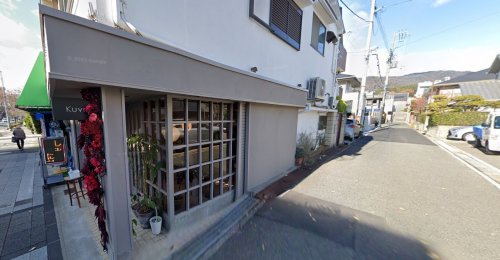 その他　ヘアサロンクベル（その他）まで332m