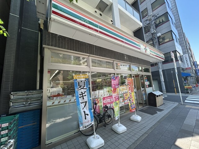 コンビニ　セブンイレブン 八丁堀2丁目店（コンビニ）まで133m
