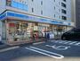 コンビニ　ローソン博多駅東三丁目店（コンビニ）まで185m