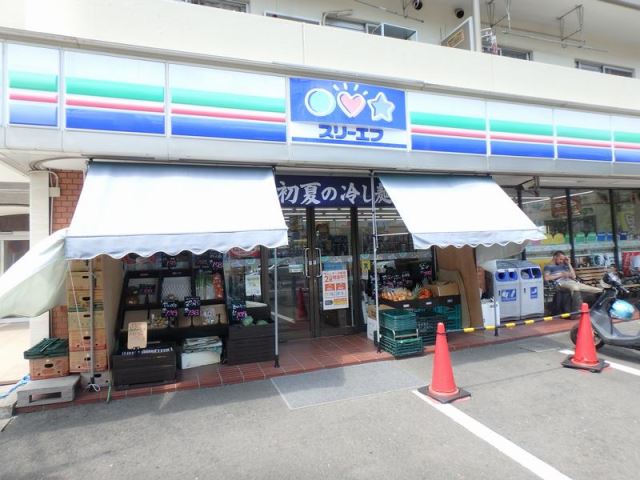 その他　スリーエフ（その他）まで390m