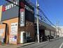 スーパー　西友 江戸川中央店（スーパー）まで887m