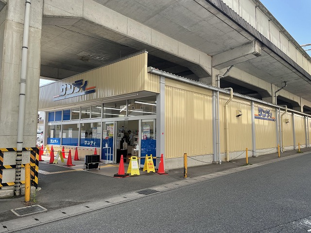 スーパー　ライフ二条店（スーパー）まで144m
