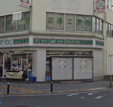 スーパー　ローソンストア100 LS川崎さつき橋店（スーパー）まで109m