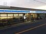 コンビニ　ローソン阪急相川駅西口店（コンビニ）まで58m