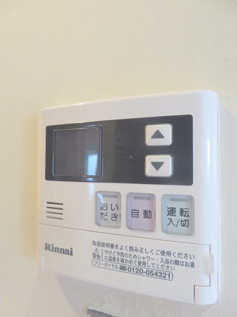 その他　同仕様タイプ