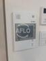 セキュリティ　スプランディッド堺東DUE　モニター付きインターホン