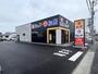 飲食店　松のや新柏店（松屋併設）（飲食店）まで572m